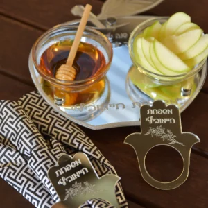 ראש השנה מארזי חבקים 