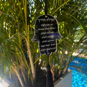 תליונים לרכב