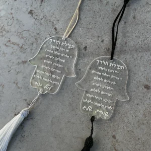 תליונים לרכב