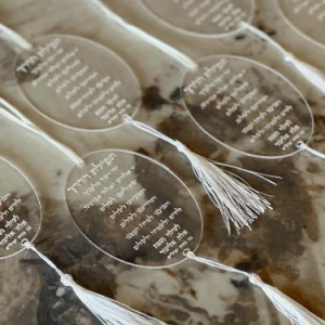 אירועים ומתנות