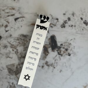 בית מזוזה דגם מון