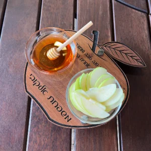 מעמד תפוח בדבש ראש השנה