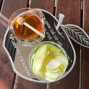 מעמד תפוח בדבש ראש השנה