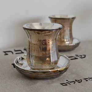 גביע קידוש לשבת ויום טוב ללא רגל