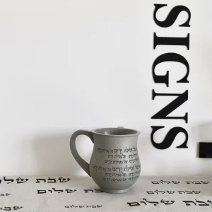 נטלה מהודרת מפולימר