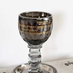 גביעי קידוש לשבת ויום טוב מושחר