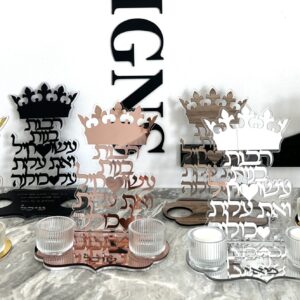 מעמד להדלקת נרות שבת