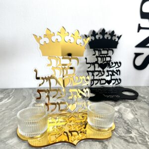 מתנות סוף שנה