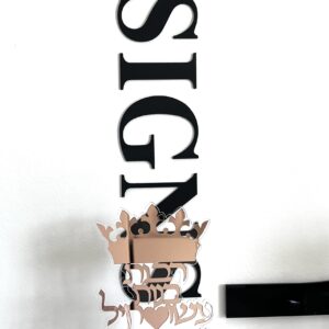 מתנות סוף שנה