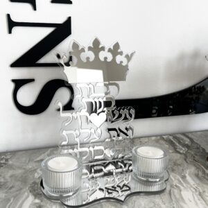 מתנות סוף שנה