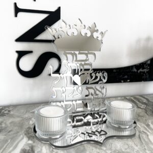 מתנות סוף שנה