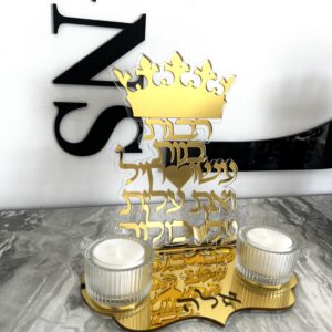 מתנות סוף שנה