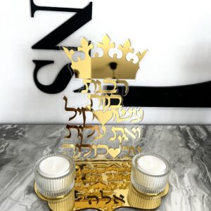 מתנות סוף שנה