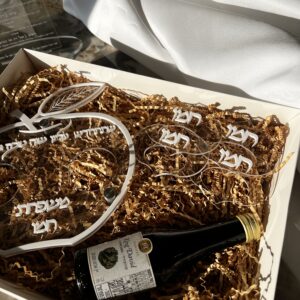 מארז ראש השנה