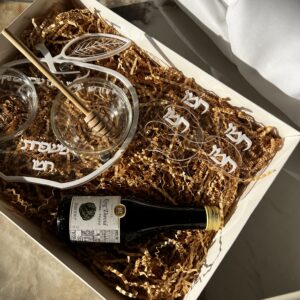 מארז ראש השנה