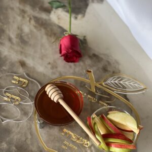 מארז ראש השנה