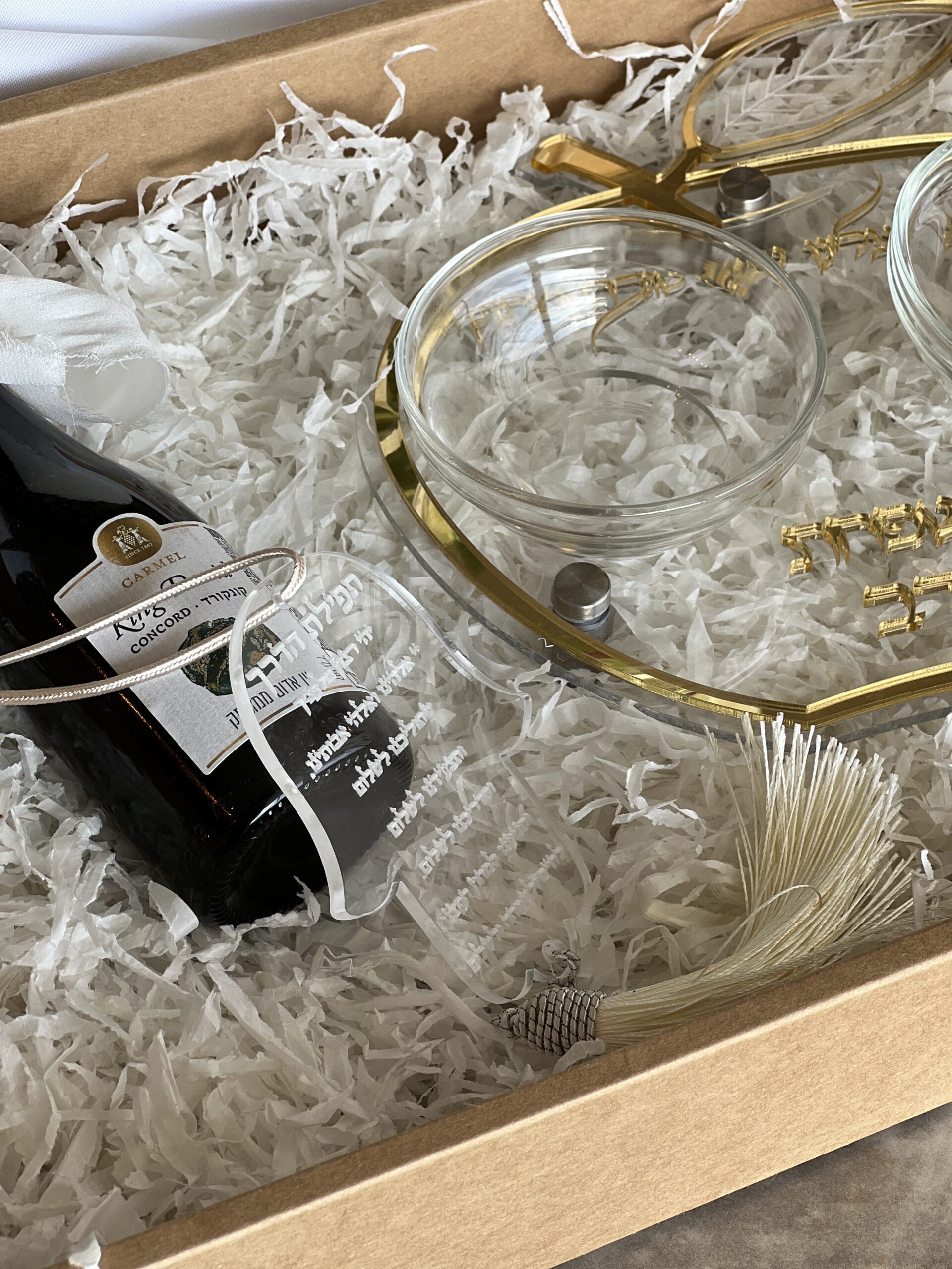 מארז ראש השנה