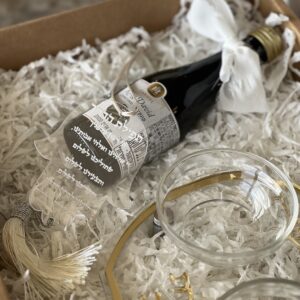 מארז ראש השנה