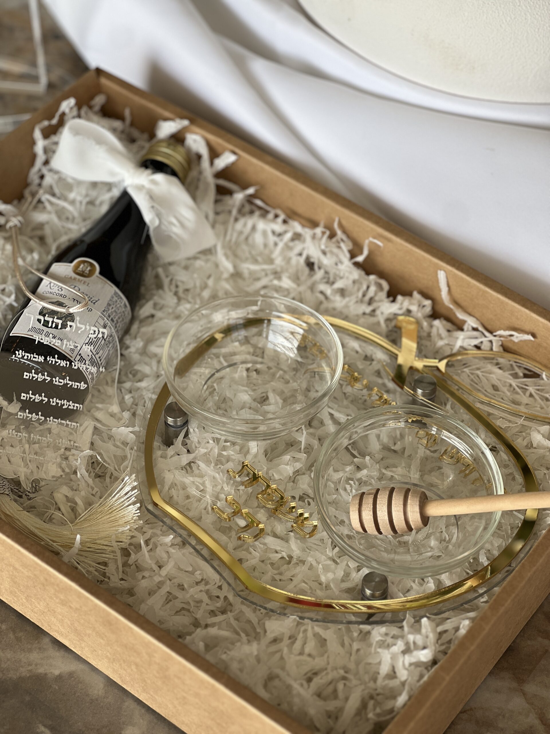 מארז ראש השנה