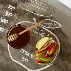 מארז ראש השנה