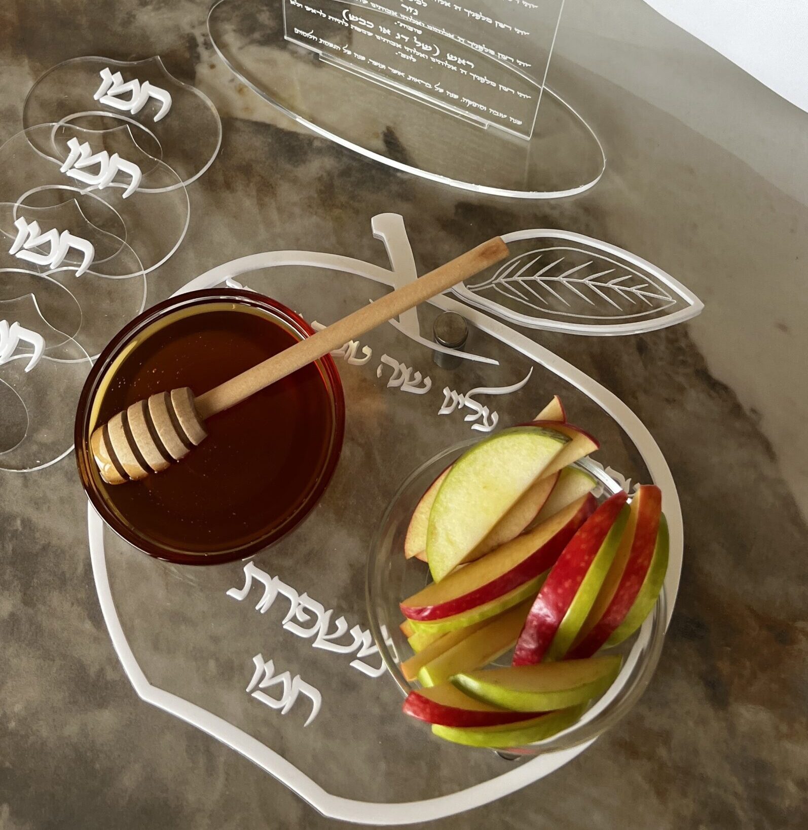 מארז ראש השנה