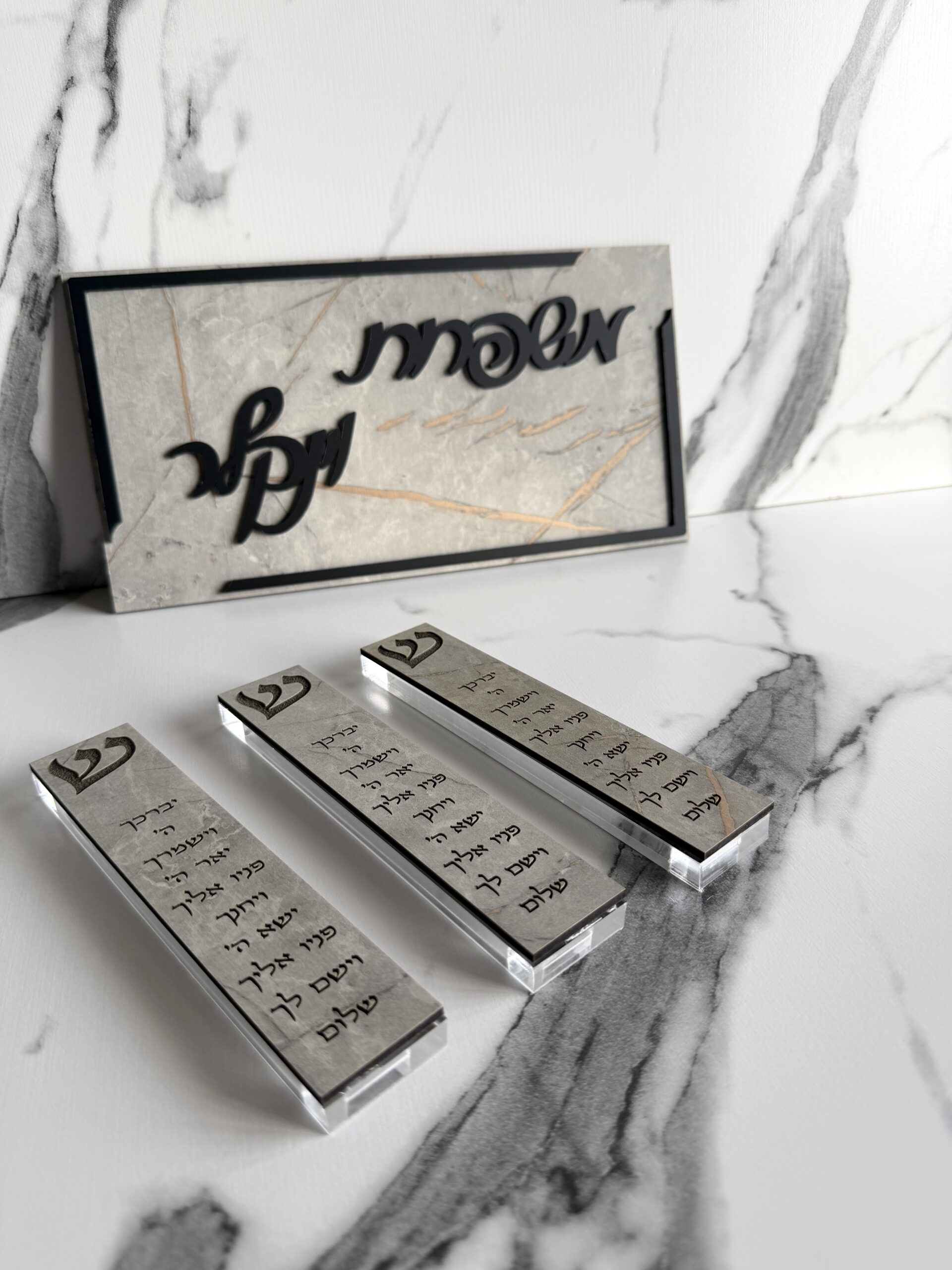 סט דמוי שיש אפור עורקים כניסה לבית – תמונה 3