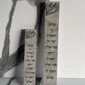 סט כניסה לבית