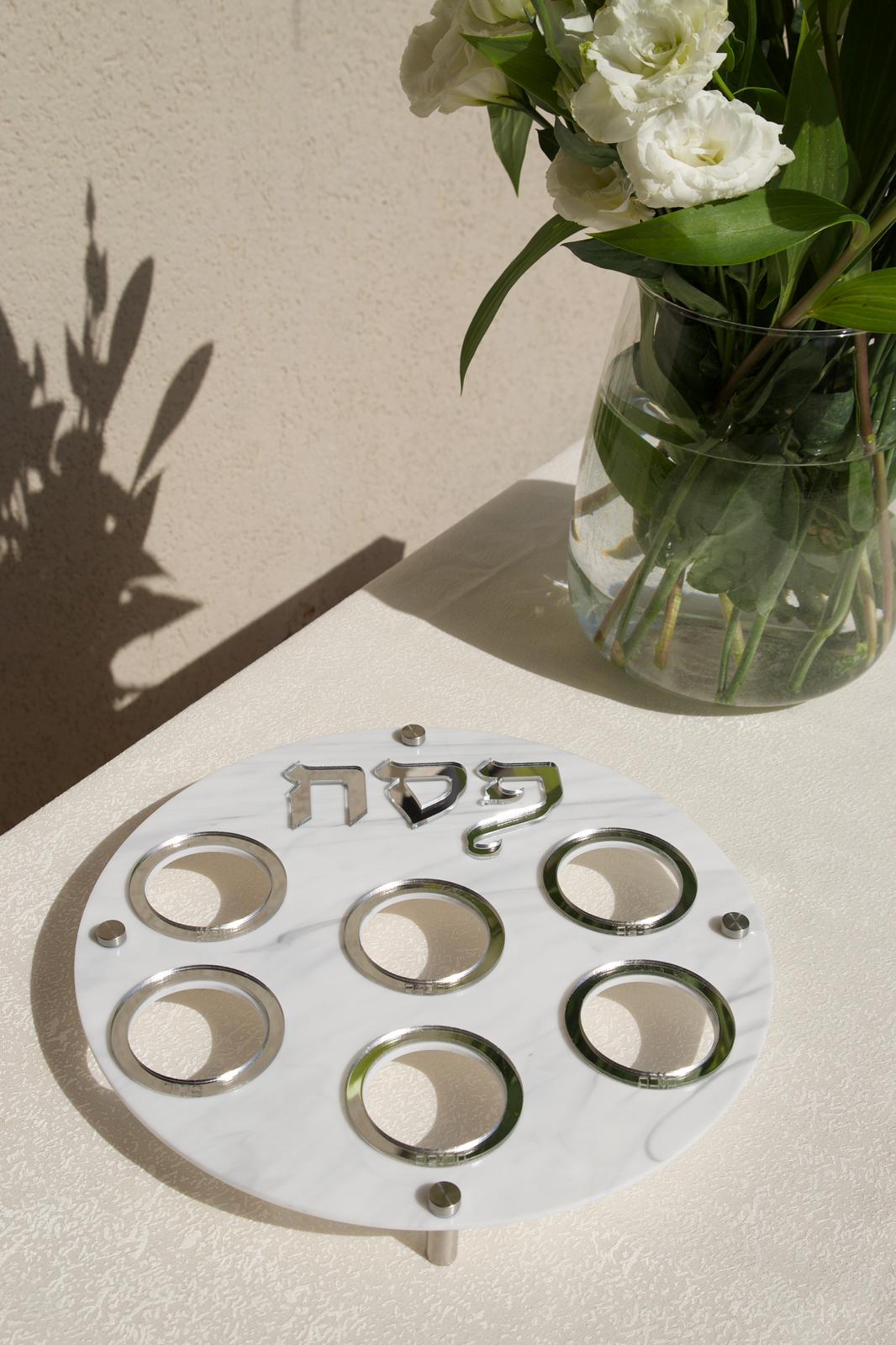 פסח 2026 צלחת אקרילית