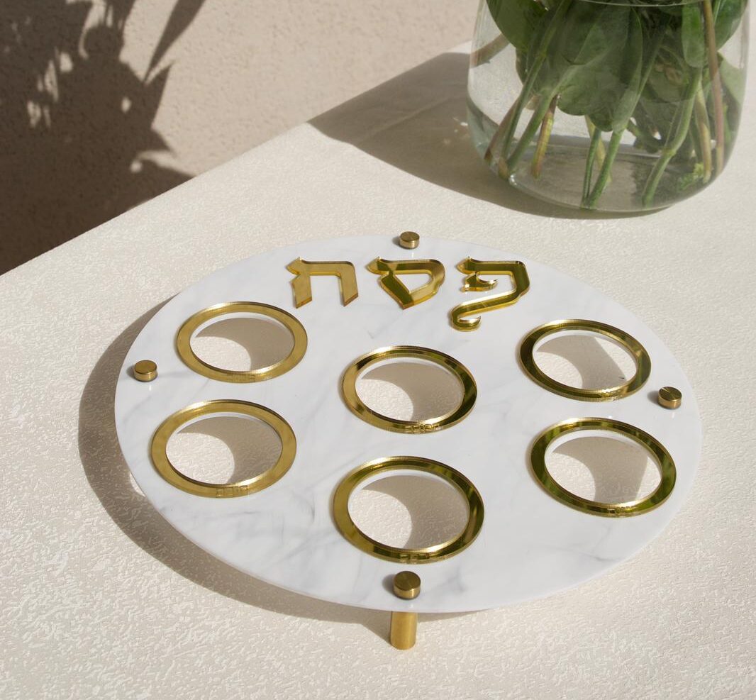 פסח 2026 דיין עיצובים