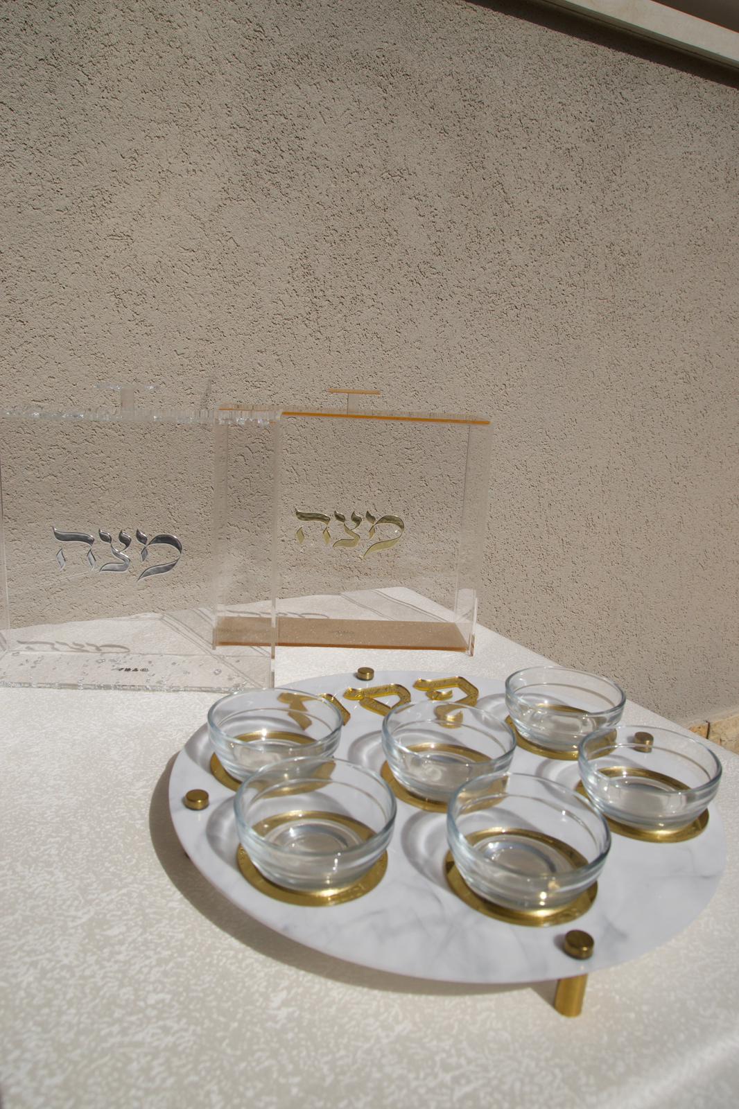 פסח 2026 דיין עיצובים