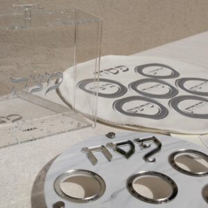 פסח 2026 צלחת אקרילית