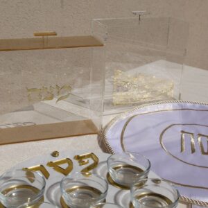 כיסוי לצלחת ברכות מהודר