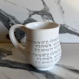 נטלה מפולימר