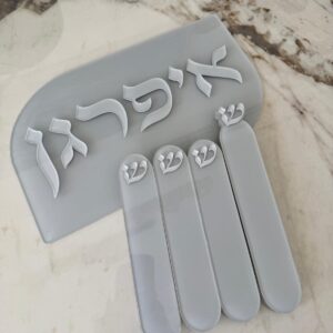 סט כניסה אורגני